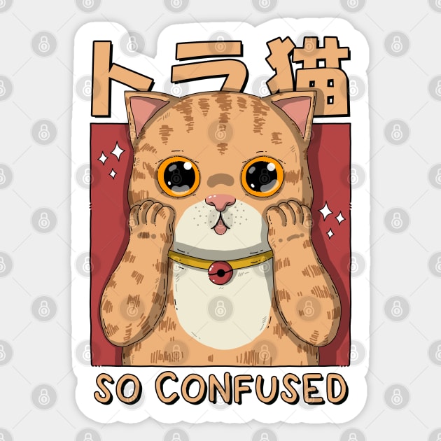 Confused Neko Sticker by Japanese Neko